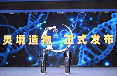 智能科研供给了操做系统级的焦点入口
