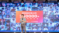 只自然品”的痛点