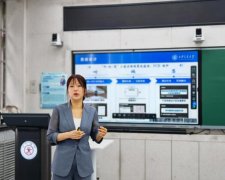 <b>表现了“便宜赋能”对处理复杂工程问题能力的</b>