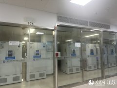 复旦泰州研究院取鹍远生物结合国内家三甲病院